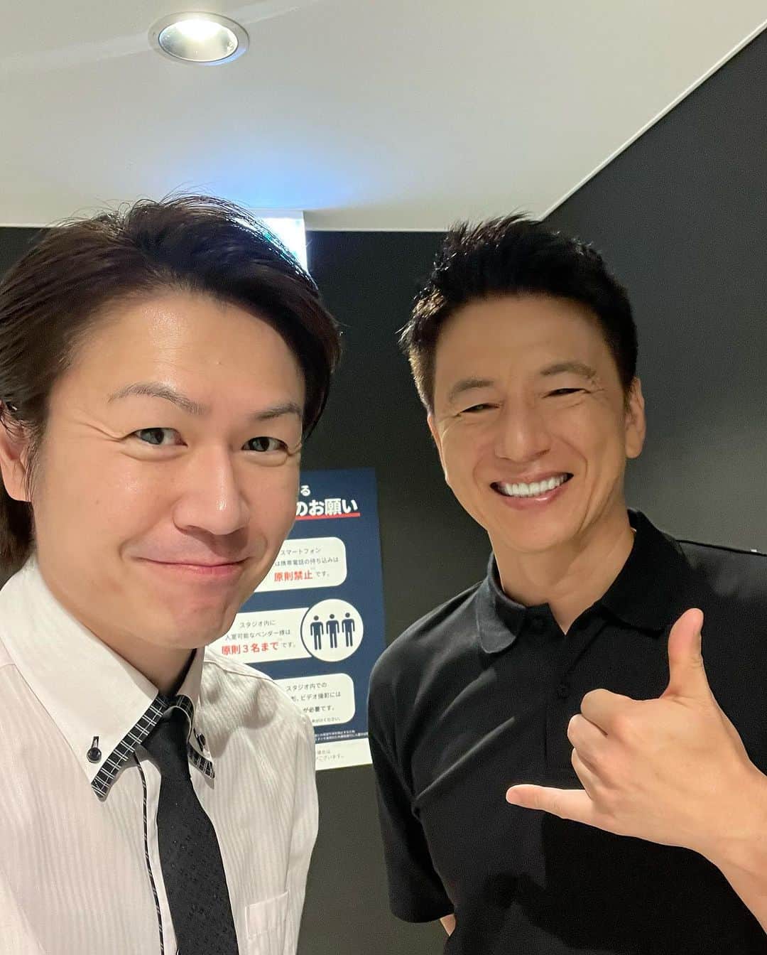 城咲仁のインスタグラム