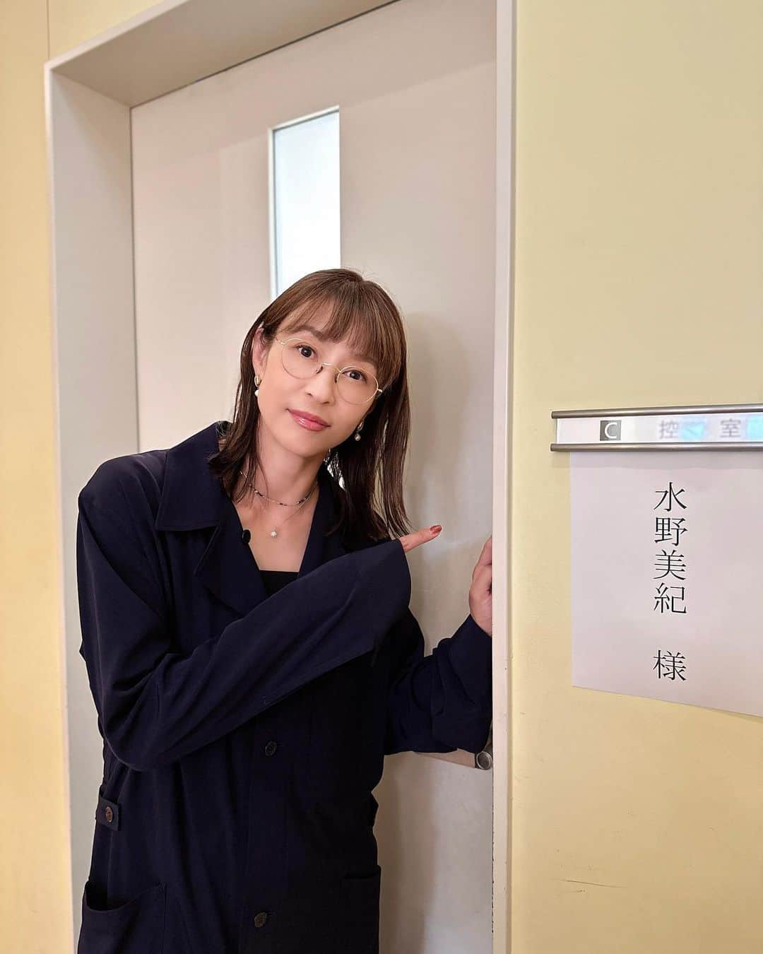 水野美紀さんのインスタグラム写真 - (水野美紀Instagram)「⠀ 7/22（土）19:00〜 日本テレビ系「世界一受けたい授業」に出演します！ ⠀ 【外国人がよく行く日本のスポットBEST10】、 意外なスポットが人気でした！😲 是非ご覧ください！ ⠀ #世界一受けたい授業 #日本テレビ #水野美紀 ⠀ 【by staff】」7月20日 18時01分 - mikimizuno_official