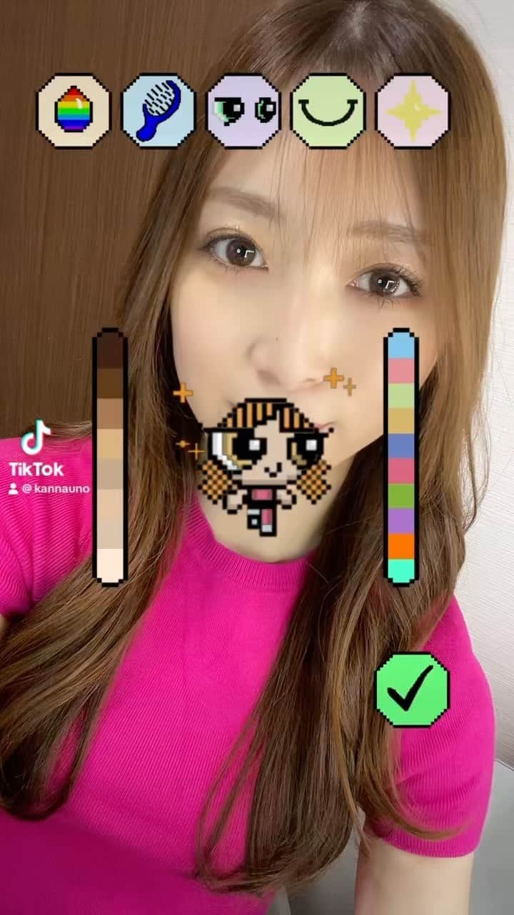 宇野栞菜（阿部栞菜）のインスタグラム