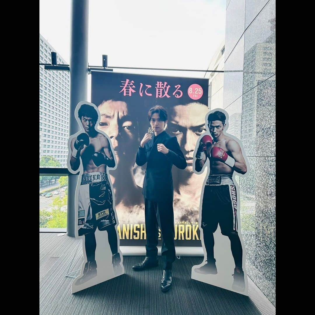 横浜流星さんのインスタグラム写真 - (横浜流星Instagram)「昨日は映画『春に散る』完成披露試写会でした。 キャストスタッフ一同、魂を込めてつくった作品が無事に完成しました。公開は8月25日です。 皆さん是非！！  #映画 #春に散る #完成披露試写会 #8月25日公開 #是非観て頂きたいです @haruchiru_movie  @dior」7月20日 18時27分 - ryuseiyokohama_official