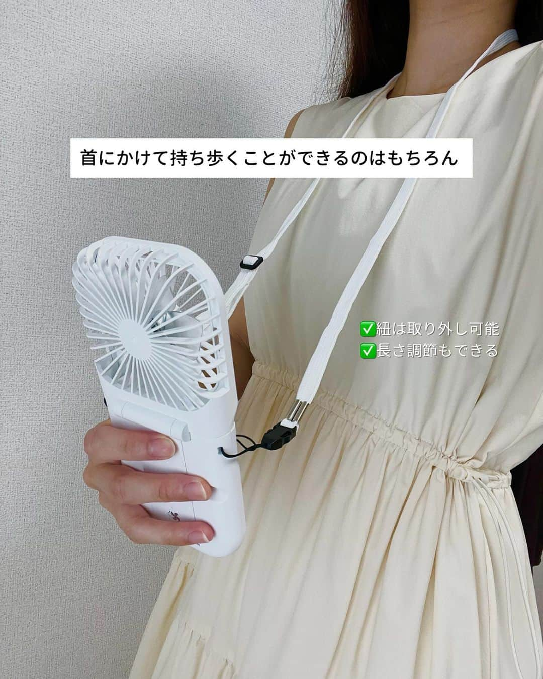 ゆきたまさんのインスタグラム写真 - (ゆきたまInstagram)「今めちゃバズってるハンディファン🧡 先日電車乗ってたら同じ車両で これ使ってる人を ３人発見して心の中で笑ってました🤭  こんなに小さくてコンパクトなのに、 ５通りの使い方ができるの凄いよね✨ バズるのも納得だな〜  しかも今なら半額でGETできるチャンスだよ🉐 ハイライトにお得ページ載せてるのでチェックしてみて 👉 @yukitama_gram ⁡ ✼••┈┈┈┈••✼••┈┈┈┈••✼ ⁡ ☑︎同棲 ☑︎カップル円満の秘訣 ☑︎生活術 ☑︎簡単節約レシピetc… カップルお役立ち情報を発信中です ⁡ コメント、いいね、フォロー励みになります🐣 ゆきたま▷@yukitama_gram ⁡ ✼••┈┈┈┈••✼••┈┈┈┈••✼ ⁡ #ミニ扇風機#扇風機#ハンディファン#楽天#楽天マラソン#暑さ対策 #便利アイテム#買って良かったもの#買ってよかった」7月20日 18時44分 - yukitama_gram