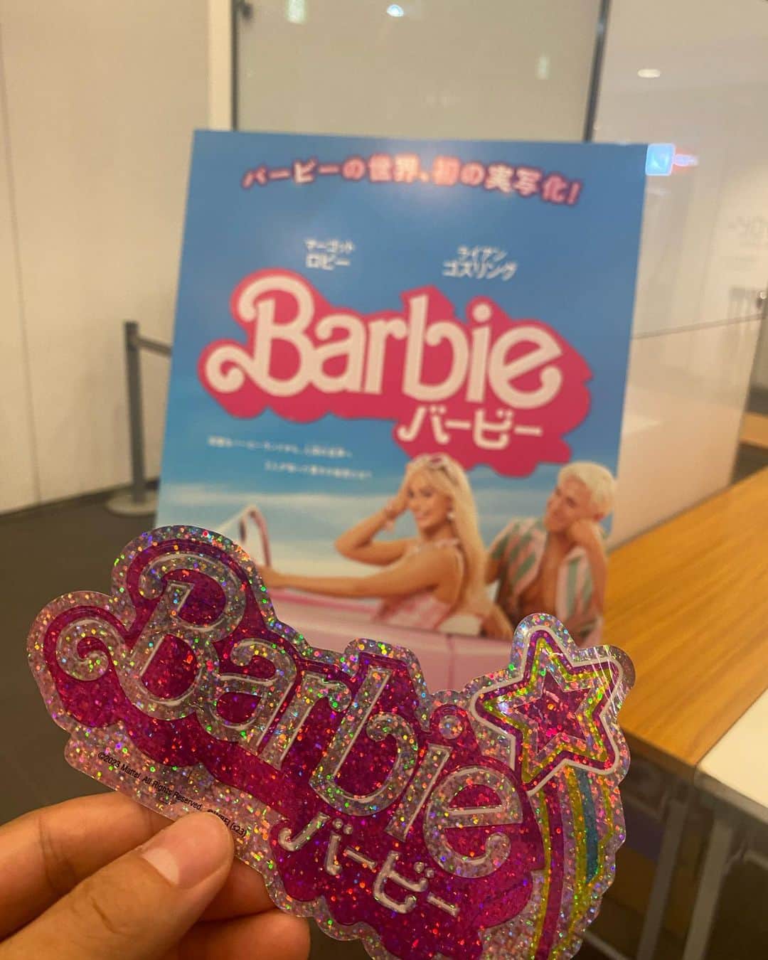 SONNYさんのインスタグラム写真 - (SONNYInstagram)「WARNER MUSIC JAPAN に招待され 映画 Barbieの試写会に行って来ました🎥  TIANAも普段から大好きなBarbieをビッグスクリーンで🍿保育園を早く迎えに行き、Barbie セットアップに着替え、準備万全でPINK WORLDへ💖  映画は全く予想して無かった現代社会が直面するメッセージ等がテーマとして織り込まれ多方面から注目される理由に納得な内容でパパも楽しめたよ🙋‍♂️  アメリカ公開 7/21 🇺🇸 日本公開 8/11 🇯🇵  @barbiemovie_jp  #moviepremiere  #映画バービー #映画バービーって」7月20日 18時54分 - sonnyprimetime