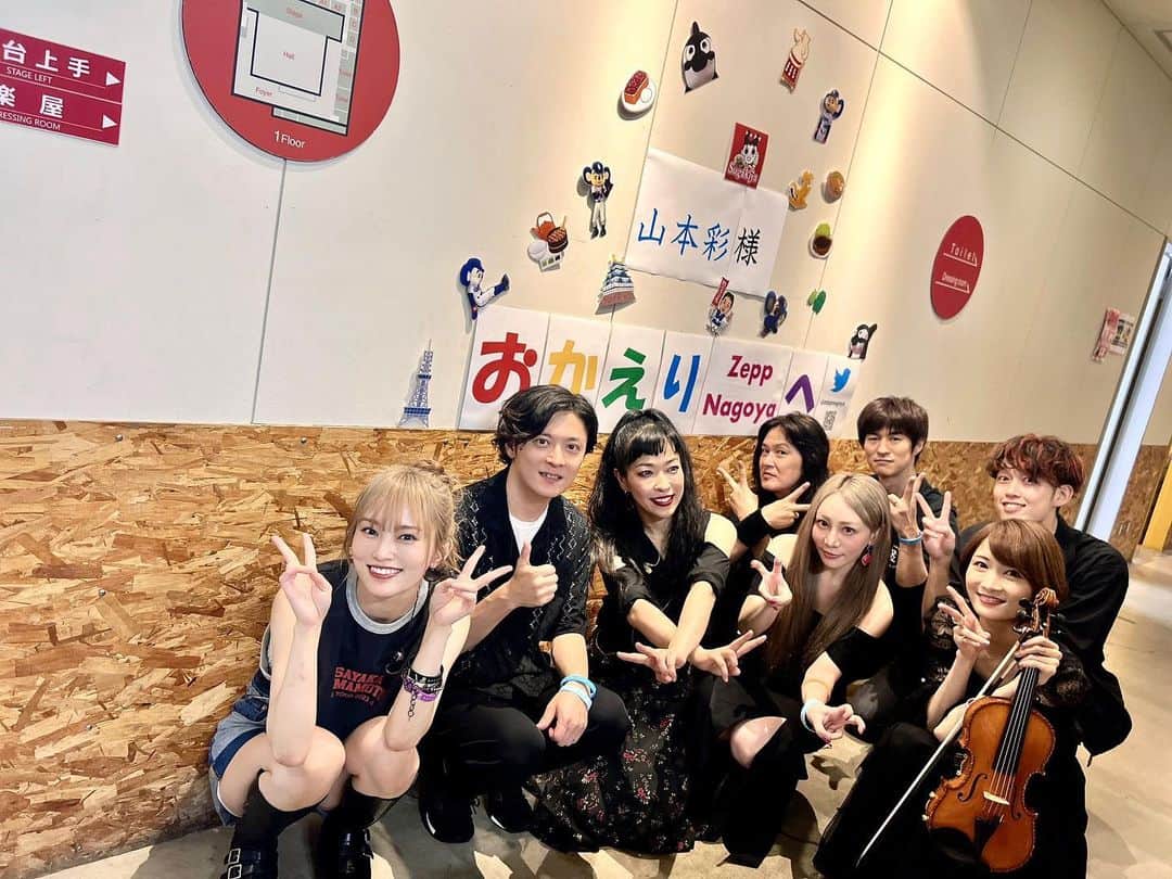のインスタグラム：「⁡ . 7/18 愛知@Zepp Nagoya 7/19 大阪@Zepp Namba ⁡ ⁡ 日に日にLIVEの体感時間が短くなってるのが 嬉しいような、惜しいような... ⁡ 1曲1曲をより味わってる後半戦です🎤 ⁡ 残すところあと福岡とファイナル東京。 ⁡ とことん、暴れたろ👊」