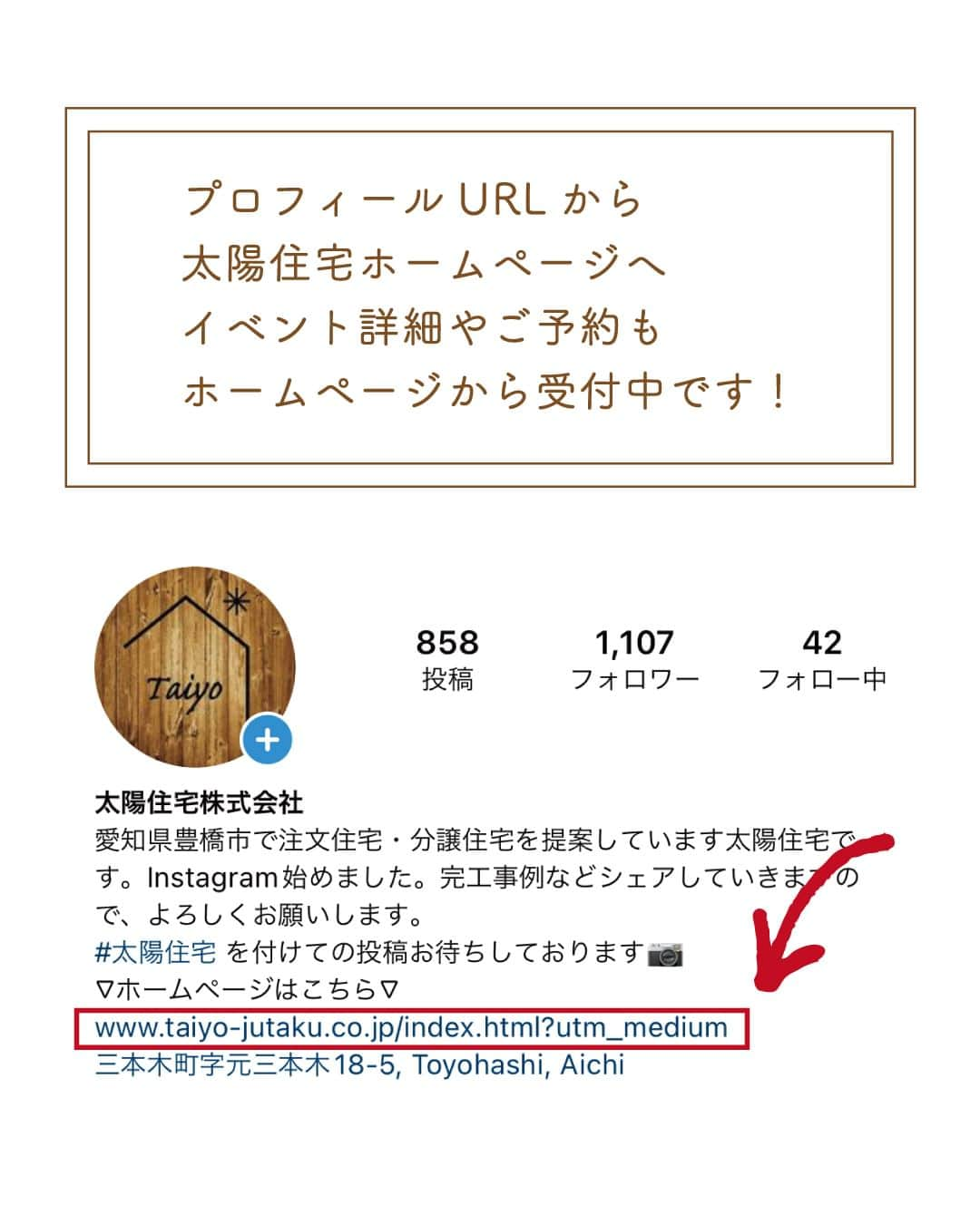 太陽住宅株式会社さんのインスタグラム写真 - (太陽住宅株式会社Instagram)「太陽住宅の家 ▷▷▷ @taiyojutaku …………………………………………………………  本日は【黒ガルバには木目が映える！】がテーマです☺︎  こちらのお家、外観は人気No.1の黒のガルバリウムを採用。  そこに相性抜群の木目を軒天や外壁の一部に使うことでより、高級感や重厚感を演出しました☺︎  『黒ガルバ×木目』で、一気にオシャレ感アップです♪  ………………………………………………………… 残すもの・・・。 記録と、記憶と思い出と。 丈夫で長持ち、太陽住宅の家。 ………………………………………………………… ⁡ HPでもたくさんの #施工事例 を掲載しております😌✨  太陽住宅の家 詳しくはコチラから ▷▷▷ @taiyojutaku  気になることがあれば、いつでもコメント・DM📩お待ちしております🙋  ──────────────────────── 太陽住宅株式会社 愛知県豊橋市三本木町字元三本木18-5 0120-946-265 ────────────────────────  #黒ガルバ #黒ガルバの家 #ガルバリウムの家 #ガルバリウム鋼板 #ガルバの家 #木目調軒天 #木目調サイディング #木目調ドア #外観オシャレ #太陽住宅 #豊川土地 #豊橋土地 #豊橋注文住宅 #豊川注文住宅 #工務店がつくる家 #注文住宅のかっこいい工務店 #豊橋家づくり #豊川家づくり #マイホーム計画 #土地探しからの注文住宅 #土地探しから #建売に見えない建売 #自由設計 #子育てママ #太陽の家 #暮らしを楽しむ #豊橋建売 #豊川建売」7月20日 19時00分 - taiyojutaku