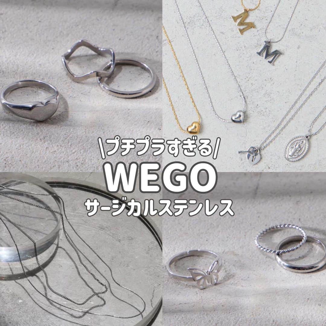 WEGO 1.3.5...のインスタグラム