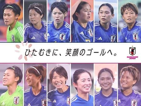 有吉佐織さんのインスタグラム写真 - (有吉佐織Instagram)「。 W杯が開幕しました⚽️ 頑張れなでしこジャパン🇯🇵  #なでしこジャパン #なでニコ @jpfa_news」7月20日 19時02分 - ariyoshisaori_1101