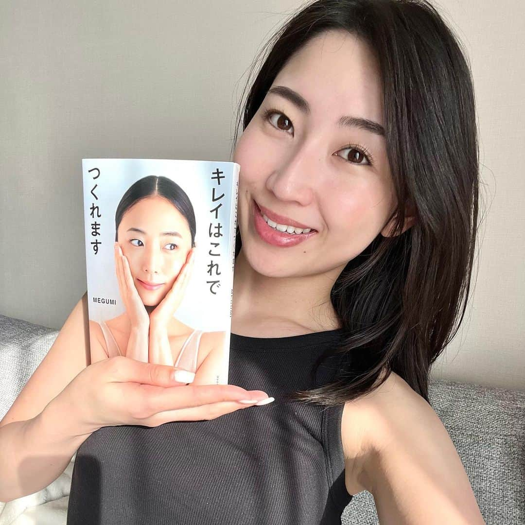 芦田美歩のインスタグラム