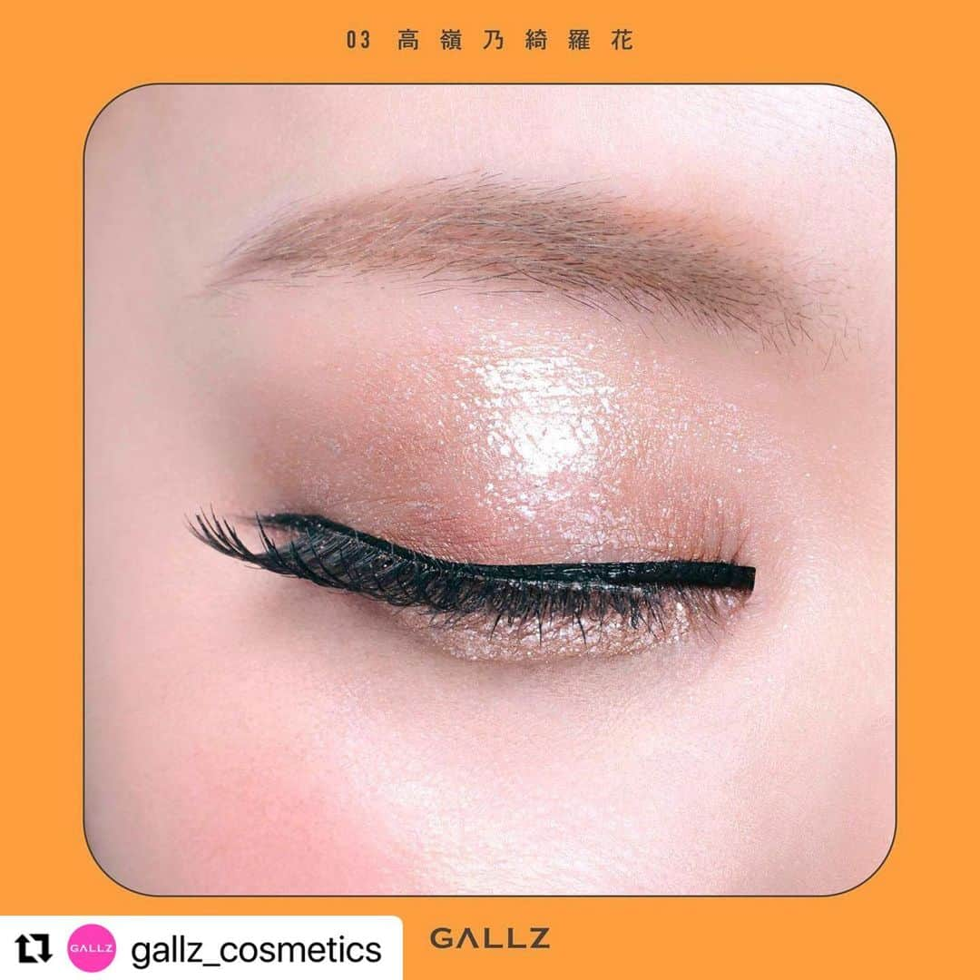 fujikootonatint【公式】 さんのインスタグラム写真 - (fujikootonatint【公式】 Instagram)「#Repost @gallz_cosmetics  ・・・ 💖 本 ｜ 日 ｜ 発 ｜ 売 ｜💖  ギャル芸人 エルフ荒川プロデュースコスメ 本日遂に𝑫𝑬𝑩𝑼𝑻〜✨‼️  ￣￣￣￣￣￣￣￣￣￣￣￣￣￣￣￣￣  𝑮𝑨𝑳𝑳𝒁 𝑪𝒐𝒔𝒎𝒆𝒕𝒊𝒄𝒔  〖 ギャルズ コスメティックス〗  ￣￣￣￣￣￣￣￣￣￣￣￣￣￣￣￣￣  キラッキラのギラッギラ！ 可愛さにインパクトを放つ⤴︎⤴︎  ＼＼アゲ盛れグリッター／／  さまざまな形の グリッターやパールが𝗠𝗜𝗫‼️  💿🫧✨🪩🌟❄️💎📀🔮  水光感あふれるウォーターベースの グリッターラメは ちゅるんと潤んだ質感と キラッキラ宝石箱のような 可愛いインパクト炸裂💖💖💖  さらに！ アゲ盛れチップを使えば 指では難しい ピンポイントでのラメ置きが可能に👍  目元のキワや涙袋、 キレイに見せたい細かい部分も 超絶カンタンに爆盛れ間違いなし✨  テンションアゲ⤴︎⤴︎⤴︎な この可愛さを皆さんの瞳で ぜひご体感ください💎✨🪩  ・・・・・・・・・・・・・・・・・・  ✨ꫛᥱꪝ 可愛さにインパクト⤴︎⤴︎  💎アゲ盛れグリッター ¥1,540（税込）｜ 全3色  𝟬𝟭絶対主役道（ぜったいしゅやくどう） オーロラ✖️大粒ホロ  𝟬𝟮 幻想桃色天使（げんそうももいろてんし） エンジェルピーチ✖️キラキラ  𝟬𝟯 高嶺乃綺羅花 （たかねのきらか） ブロンズ✖️シルバー  💖𝑫𝑬𝑩𝑼𝑻 𝟐𝟎𝟐𝟑.𝟕.𝟐𝟎［𝑻𝒉𝒖］本日発売！  🛍️𝓢𝓗𝓞𝓟  PLAZA、ロフトなど全国のバラエティストア、 イオン、アインズ＆トルペ、 マツモトキヨシなど一部ドラッグストア、 Amazon、𝑮𝑨𝑳𝑳𝒁公式オンラインショップにて購入可能です。  7月21日以降、全国ドン・キホーテにて お取り扱いスタート！  ※一部お取り扱いのない店舗もございます。  #gallz #ギャルズ #エルフ荒川 #gallzcosmetics #GAL #gyaru #ギャル #ギャルしか勝たん #アゲ #毎日が特別な日 #顔面宝石箱  #アゲ盛れグリッター #グリッター #新作コスメ #新ブランド #y2k #エルフ #ギャルメイク #ぎゃう」7月20日 19時06分 - fujiko_brand