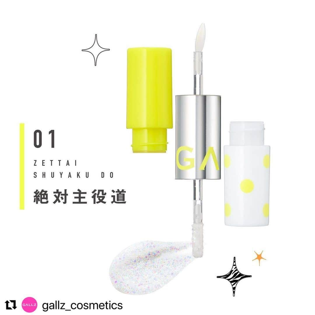 fujikootonatint【公式】 さんのインスタグラム写真 - (fujikootonatint【公式】 Instagram)「#Repost @gallz_cosmetics  ・・・ 💖 本 ｜ 日 ｜ 発 ｜ 売 ｜💖  ギャル芸人 エルフ荒川プロデュースコスメ 本日遂に𝑫𝑬𝑩𝑼𝑻〜✨‼️  ￣￣￣￣￣￣￣￣￣￣￣￣￣￣￣￣￣  𝑮𝑨𝑳𝑳𝒁 𝑪𝒐𝒔𝒎𝒆𝒕𝒊𝒄𝒔  〖 ギャルズ コスメティックス〗  ￣￣￣￣￣￣￣￣￣￣￣￣￣￣￣￣￣  キラッキラのギラッギラ！ 可愛さにインパクトを放つ⤴︎⤴︎  ＼＼アゲ盛れグリッター／／  さまざまな形の グリッターやパールが𝗠𝗜𝗫‼️  💿🫧✨🪩🌟❄️💎📀🔮  水光感あふれるウォーターベースの グリッターラメは ちゅるんと潤んだ質感と キラッキラ宝石箱のような 可愛いインパクト炸裂💖💖💖  さらに！ アゲ盛れチップを使えば 指では難しい ピンポイントでのラメ置きが可能に👍  目元のキワや涙袋、 キレイに見せたい細かい部分も 超絶カンタンに爆盛れ間違いなし✨  テンションアゲ⤴︎⤴︎⤴︎な この可愛さを皆さんの瞳で ぜひご体感ください💎✨🪩  ・・・・・・・・・・・・・・・・・・  ✨ꫛᥱꪝ 可愛さにインパクト⤴︎⤴︎  💎アゲ盛れグリッター ¥1,540（税込）｜ 全3色  𝟬𝟭絶対主役道（ぜったいしゅやくどう） オーロラ✖️大粒ホロ  𝟬𝟮 幻想桃色天使（げんそうももいろてんし） エンジェルピーチ✖️キラキラ  𝟬𝟯 高嶺乃綺羅花 （たかねのきらか） ブロンズ✖️シルバー  💖𝑫𝑬𝑩𝑼𝑻 𝟐𝟎𝟐𝟑.𝟕.𝟐𝟎［𝑻𝒉𝒖］本日発売！  🛍️𝓢𝓗𝓞𝓟  PLAZA、ロフトなど全国のバラエティストア、 イオン、アインズ＆トルペ、 マツモトキヨシなど一部ドラッグストア、 Amazon、𝑮𝑨𝑳𝑳𝒁公式オンラインショップにて購入可能です。  7月21日以降、全国ドン・キホーテにて お取り扱いスタート！  ※一部お取り扱いのない店舗もございます。  #gallz #ギャルズ #エルフ荒川 #gallzcosmetics #GAL #gyaru #ギャル #ギャルしか勝たん #アゲ #毎日が特別な日 #顔面宝石箱  #アゲ盛れグリッター #グリッター #新作コスメ #新ブランド #y2k #エルフ #ギャルメイク #ぎゃう」7月20日 19時06分 - fujiko_brand