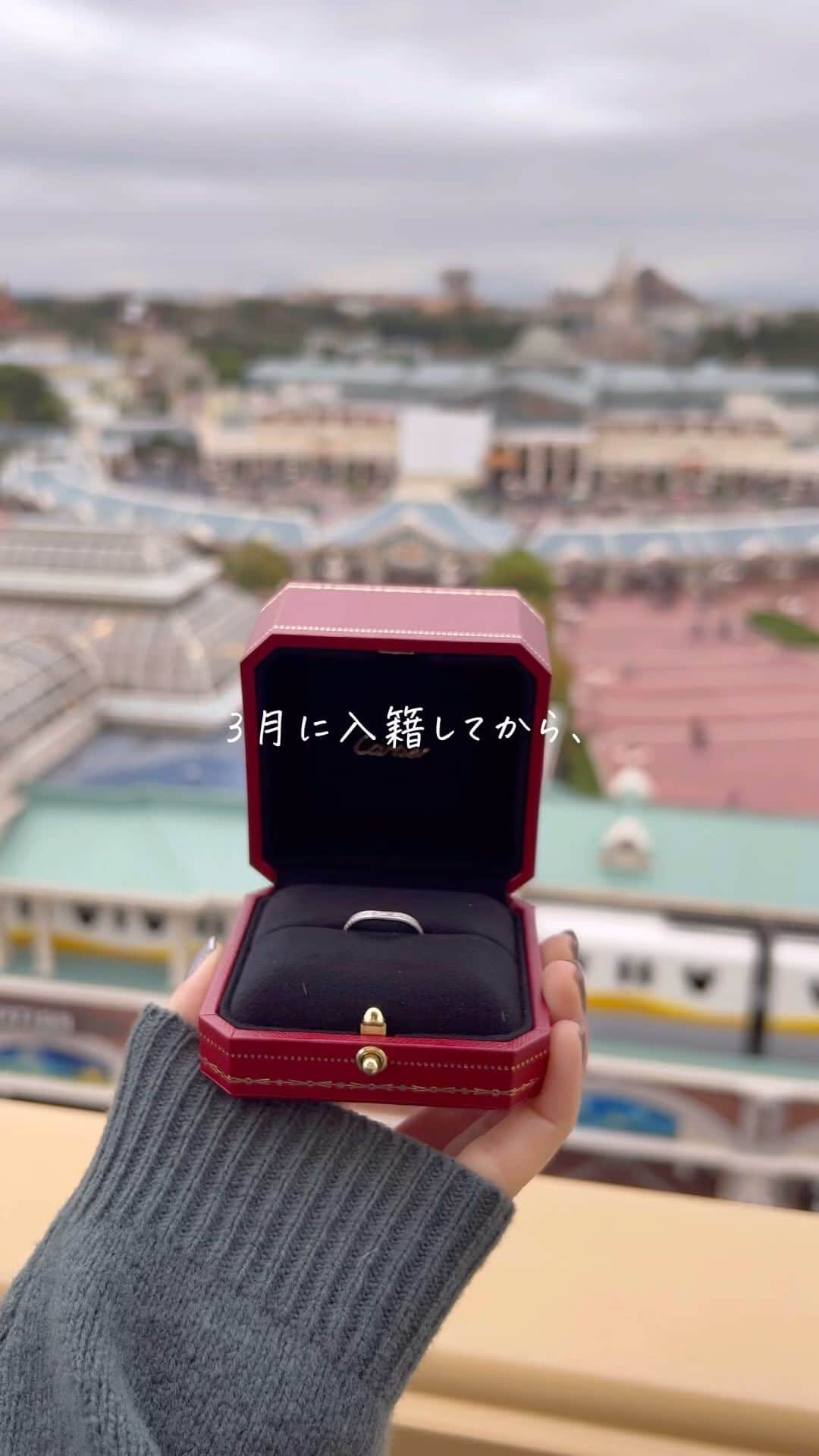 あやうやのインスタグラム