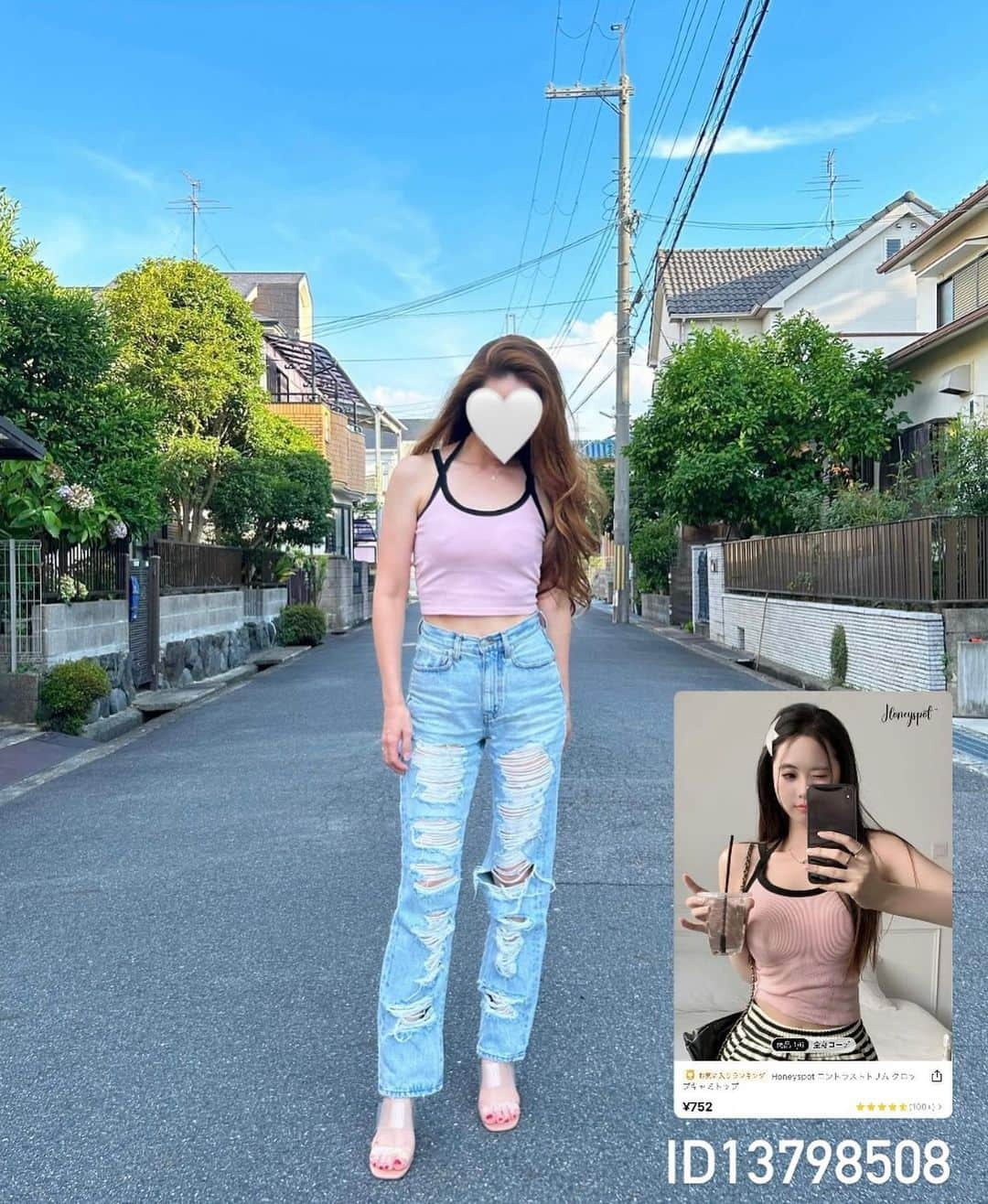 Saoriのインスタグラム：「@shein_japan  大量ゲットしたのでコーデ組んでみた🩵 キャミやタンクはパット付きもいっぱいあるし千円以下やし最高🤩 レビューしっかりチェックしたからサイズも失敗なしだった✌🏻 #shein#shein購入品#sheinコーデ#pr#code #ファッション #ママファッション#fashion#プチプラ#プチプラファッション#コーデ#SHEINadornlife」