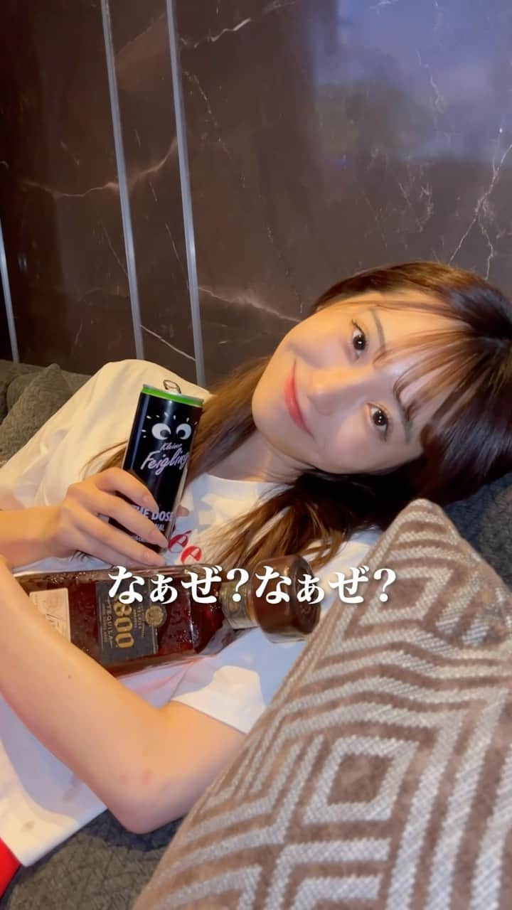 かとゆりのインスタグラム：「酔うと水たまりで寝ちゃうのなぁぜなぁぜ？」