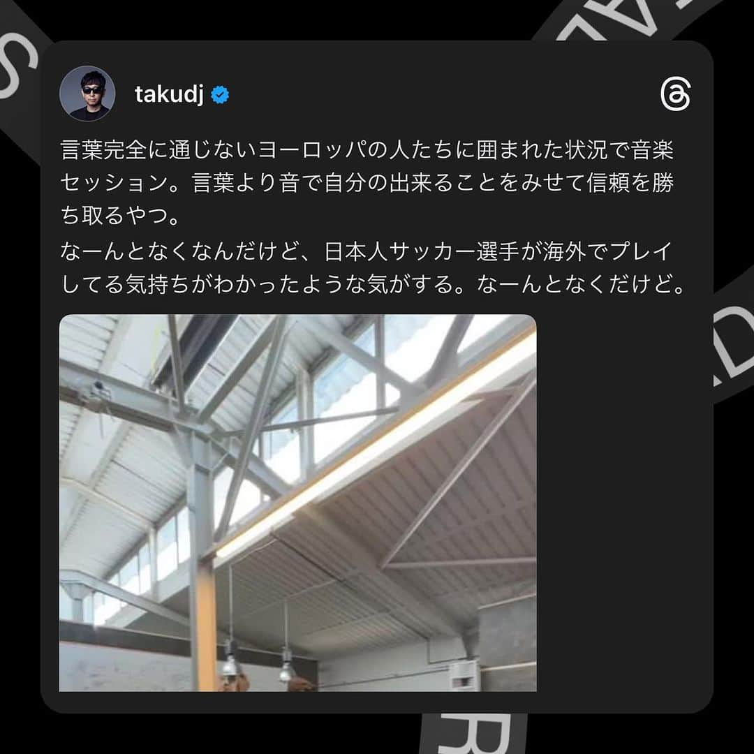 Taku Takahashiさんのインスタグラム写真 - (Taku TakahashiInstagram)7月20日 19時21分 - takudj