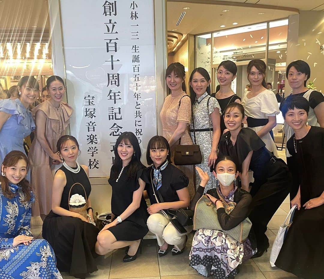長江愛美のインスタグラム