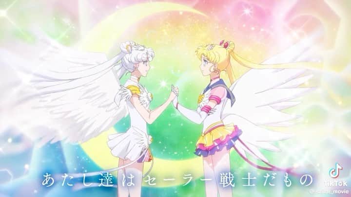 Sailor Moonのインスタグラム