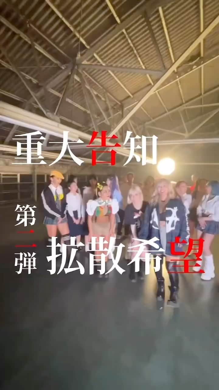 MINMIのインスタグラム
