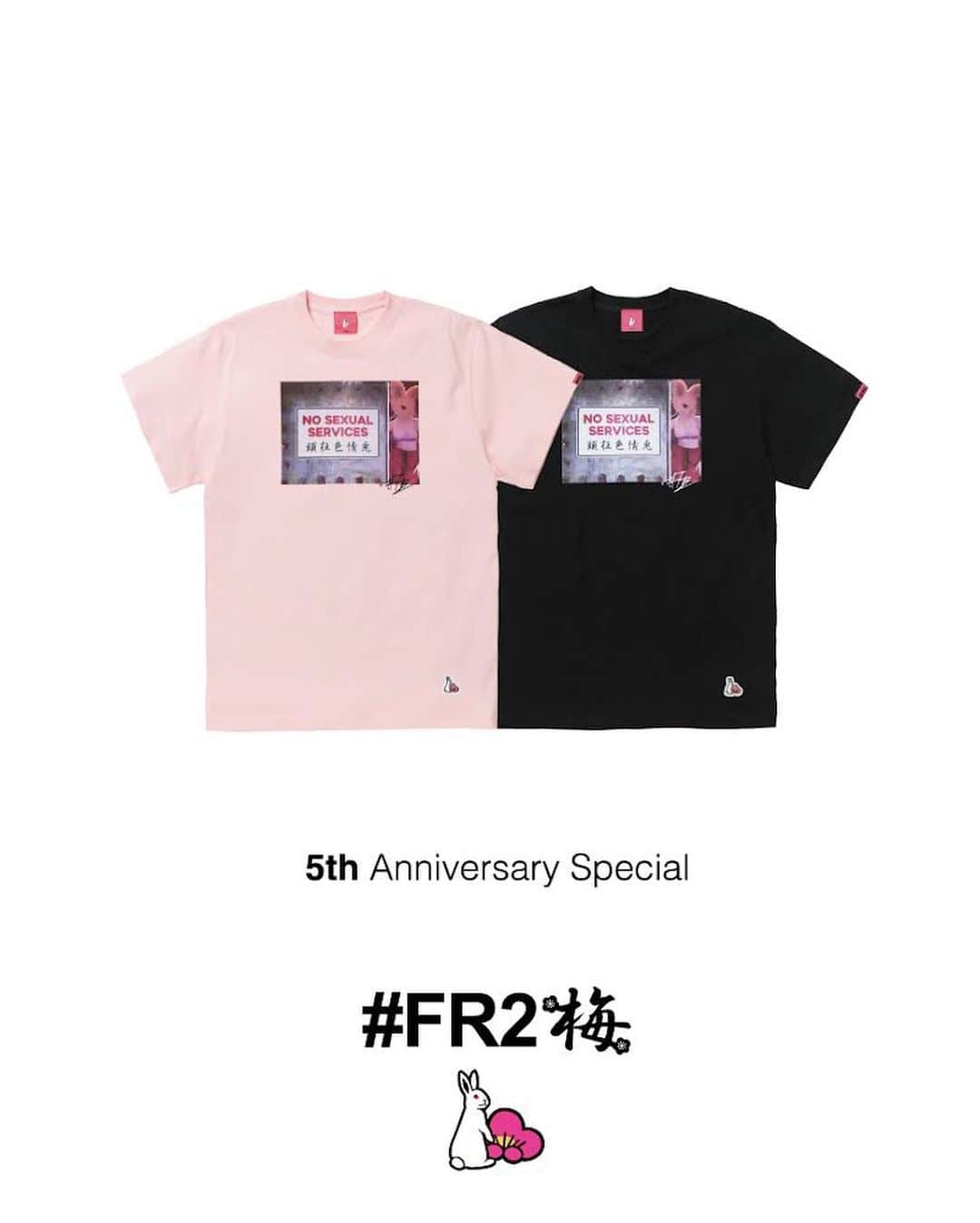 #FR2梅(UME)のインスタグラム：「#FR2梅　5周年記念に伴いCelebration T-shirtを店舗とオンラインにて販売を致します。  #FR2梅 5周年記念  " 5th Anniversary Celebration T-shirt "  ■発売詳細 #FR2梅店 2023/07/21（Fri） OPEN ※店舗での販売は購入制限を設ける場合があります。  #FR2梅　オンラインストア 2023/07/21 (Fri) 0時〜  #FR2ume We will be selling Celebration T-shirts in stores and online to celebrate our 5th anniversary.  #FR2梅 5th Anniversary.  " 5th Anniversary Celebration T-shirt "  ■ Release Details #FR2 Ume Stores July 21, 2023 (Fri), from opening times ※ There may be purchase restrictions at physical stores.  #FR2Ume ONLINE STORE July 21, 2023 (Fri) from 12AM JST  #FR2梅5th  #fxxkingrabbits #頭狂色情兎 #smokingkills #smokingkills®」