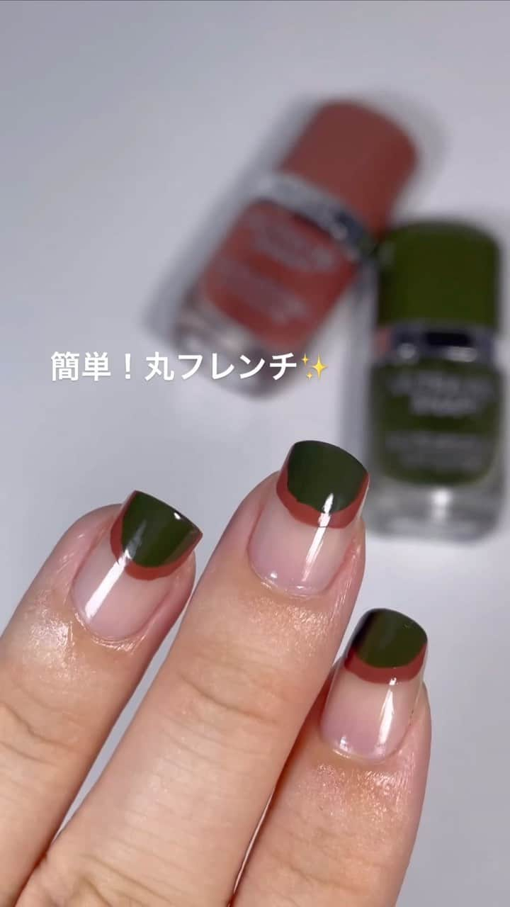 revlon japanのインスタグラム