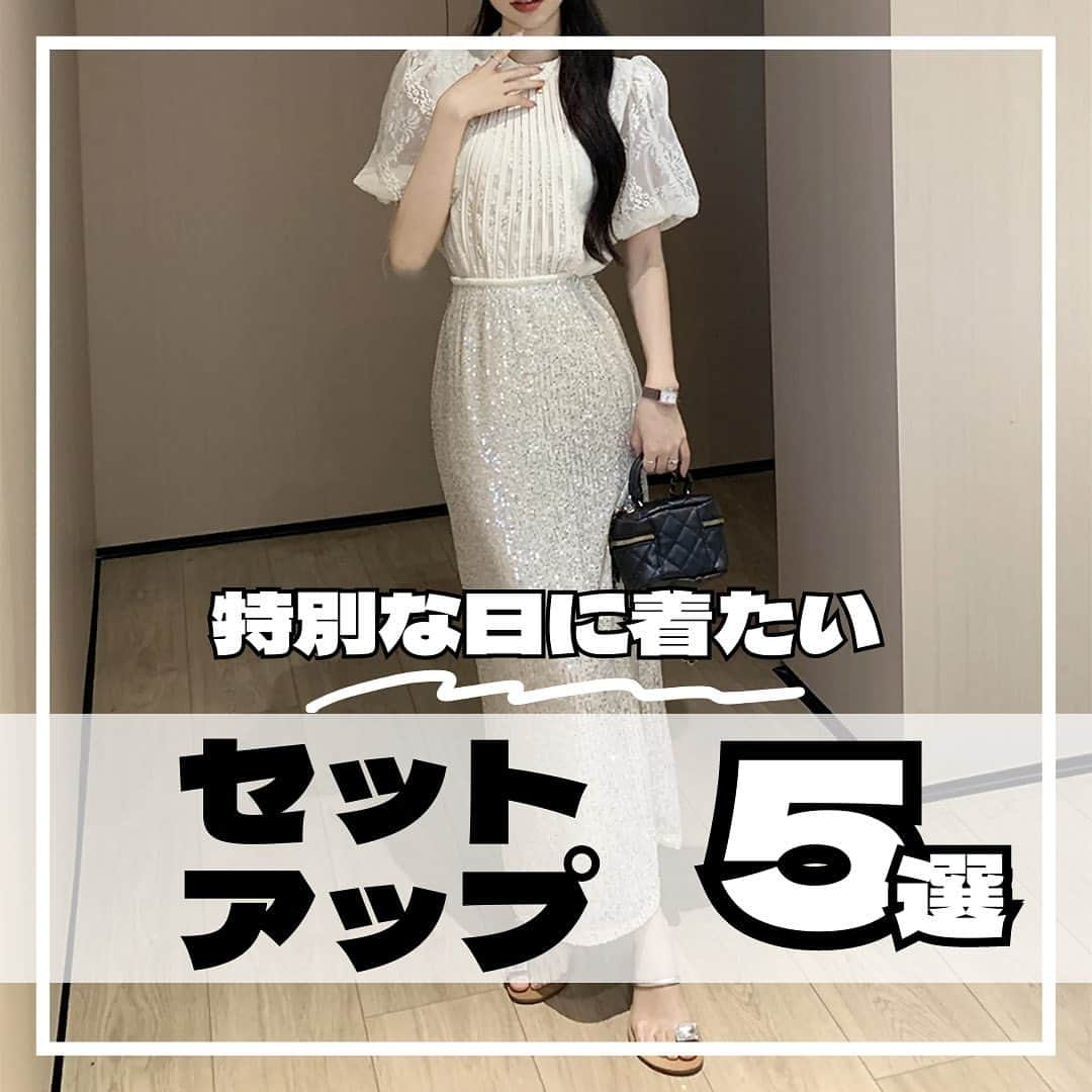 17kg(イチナナキログラム) のインスタグラム：「👈韓国ファッションのトレンドアイテムは17kgで購入🖤  チェックしてみてね🇰🇷  #韓国ファッション #韓国コーデ  #17kg #イチナナキログラム #プチプラコーデ  #プチプラファッション #セットアップ #セットアップコーデ」