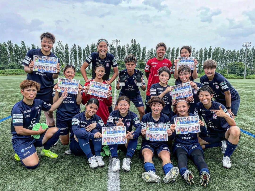 杉田亜未のインスタグラム：「.  W杯開幕！！ なでしこジャパンを応援しよう🇯🇵 がんばれ日本🔥  #なでしこジャパン #なでニコ @jpfa_news」