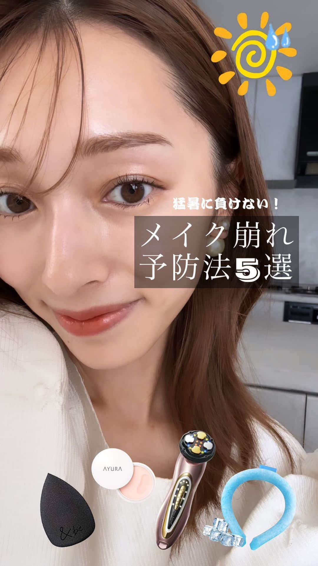 吉田理紗のインスタグラム