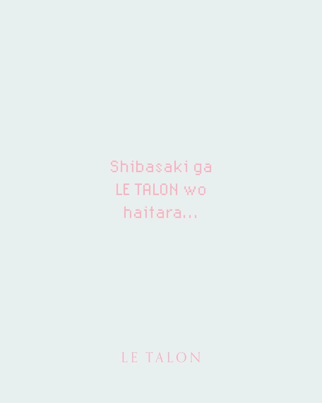 ルタロンさんのインスタグラム写真 - (ルタロンInstagram)「ㅤㅤㅤㅤㅤㅤㅤㅤㅤㅤㅤㅤㅤ ＼Web特集 公開中✨／ 『しばさきがル タロンを履いたら。』  マンネリしがちな夏のコーデに変化をつけたり、 これから先の秋までもずっと楽しめちゃう。  そんなル タロンの最新シューズを ⼈気モデルの“しばさき”こと柴⽥紗希さん @shibasaaki が履きこなします💘  シューズを主役にした素敵なセルフコーデにも注目♡  @letalon_jp のURLよりご覧ください✔︎  ────────────────  🔖 4.5cmスクエアTストラップ ¥11,550(tax included) Size:S-LL Col:gray, brown, black No. #23171820238330   【販売店舗】 LE TALON 全店(GRISE ルミネ新宿店を除く) BAYCREW’S STORE 仙台店 BAYCREW’S STORE 名古屋店 BAYCREW’S STORE 福岡店  Tops @editforlulu_official  Bottoms @editforlulu_official  ㅤㅤㅤㅤㅤㅤㅤㅤㅤㅤㅤㅤㅤ ────────────────   #柴田紗希 さん #しばさき さん #LETALON #ルタロン #Tストラップ」7月20日 20時02分 - letalon_jp