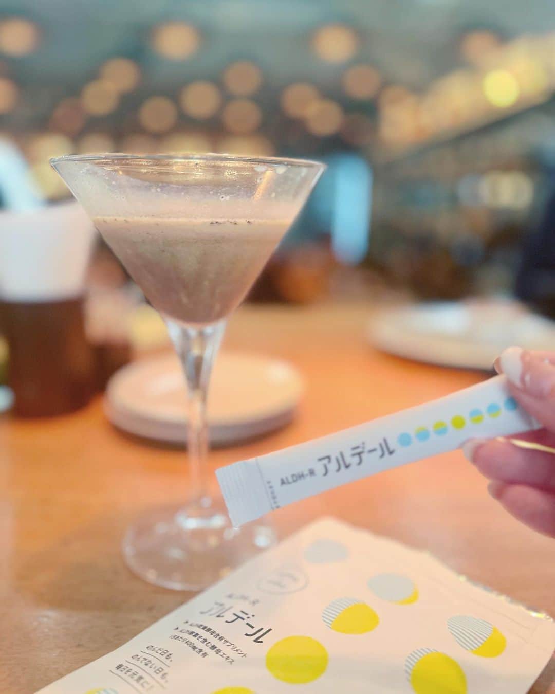 星読みプリンセス・エリ様さんのインスタグラム写真 - (星読みプリンセス・エリ様Instagram)「健康維持に「ALDH酵素」が大切って知っ ...