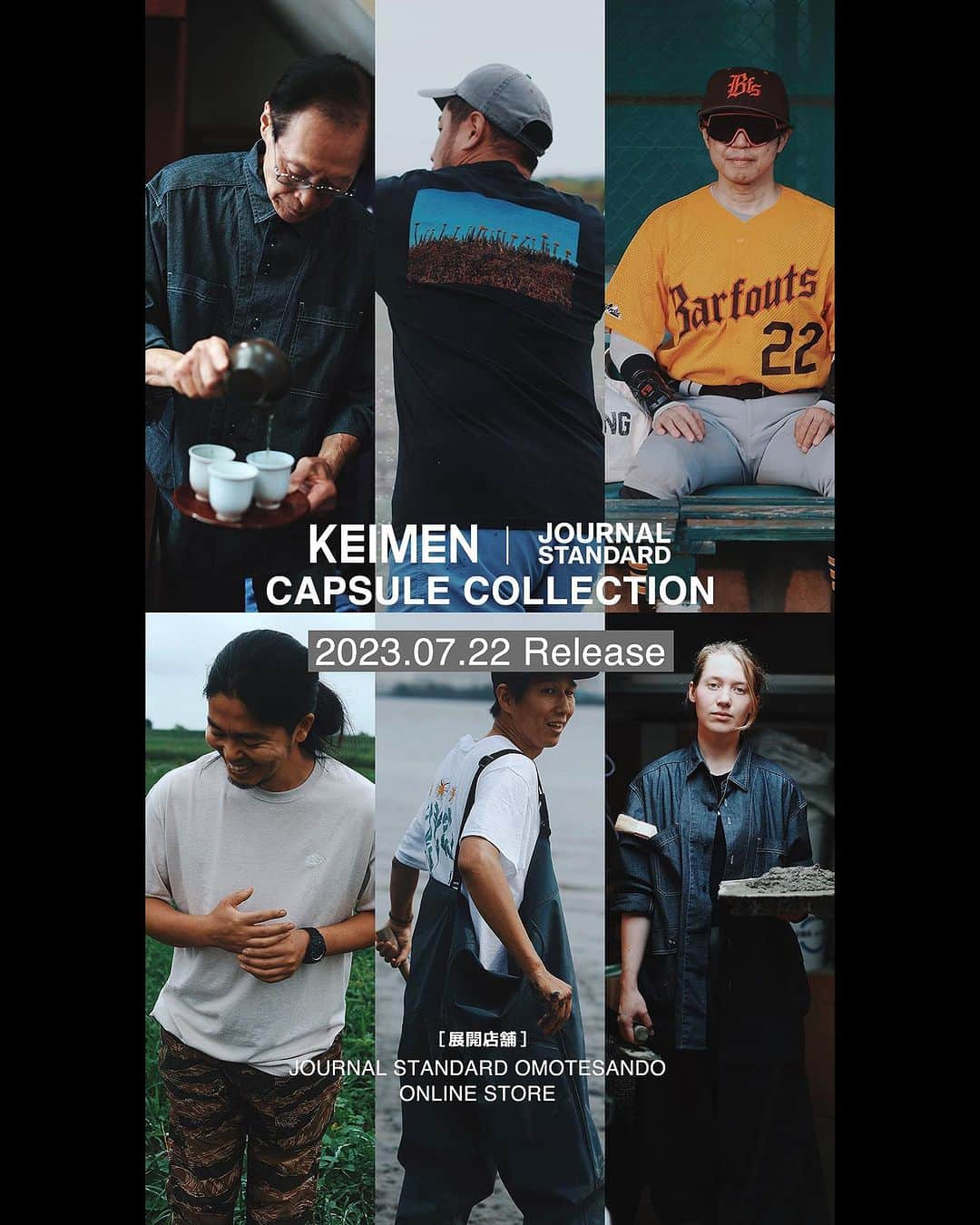 Shogoさんのインスタグラム写真 - (ShogoInstagram)「JOURNAL STANDARD×KEIMEN  capsule collection と共に、土と触れ合う方々にご協力いただき、グリーンサムバイカイメン特別版タブロイド紙"SOIL STANDARDを発刊しました。  先行で、7/22からJOURNAL STANDARD表参道店で発売いたします。  7/22.23のPOPUPでは、自分も２日間いますので、是非遊びに来てください☺️  ↓↓↓  JOURNAL STANDARD×KEIMEN Popup "SOIL STANDARD" 7月22日(土).23日(日) 11:00〜20:00 JOURNAL STANDARD表参道店 東京都渋谷区神宮前5-25-4 BARCAビル1F・2F 03-6418-7961  JOURNAL STANDARD×KEIMEN カプセルコレクションの発売と、KEIMENの冊子グリーンサム バイ カイメン特別タブロイド版　「SOIL STANDARD」号の発刊を記念して7月22〜28日までの1週間、JOURNAL STANDARD表参道店にてPOP UPを開催いたします。  7月22日(土)、23日(日)には、今回のタブロイド紙にもご協力いただいた千葉県我孫子市の農家NORA FARMさんの新鮮なお野菜も並びます。  皆様のお越しをお待ちしております。  👨🏻‍🌾👨🏻‍🌾👨🏻‍🌾👨🏻‍🌾👨🏻‍🌾  この度、畑オタクのためのプロダクトブランド「KEIMEN」(カイメン)は、JOURNAL STANDARD（ジャーナル スタンダード）とのカプセルコレクションを7/22(土)よりJOURNAL STANDARD 表参道店で発売致します。  今回のカプセルコレクションは、土をもっと豊かに遊ぶ為のプロダクトを制作。 「シャンブレーシャツ」、「野菜の花Tシャツ」「ニュースペーパーバック」の3型を販売。   屋内外関わらず様々なものを沢山を入れられるよう大き目のポケットが付属したシャンブレーシャツ、「春菊」「葱」「人参」といっ た、普段口にしているのに見る機会が少ない野菜の花をプリントや刺繍で表現したTシャツ、気兼ねなく様々な道具を持ち運べる ニュースペーパーバッグなど、全て土いじりから着想を得たものとなっています。   また、毎シーズン刊行している冊子「グリーンサム バイ カイメン」は、土と触れ合う人たちにフォカースをあてた特別版、 「SOIL STANDARD」号を制作。 是非この機会に表参道店へ足をお運びください。  #JOURNALSTANDARD #ジャーナルスタンダード  @journalstandard.jp  @jsomotesando」7月20日 20時18分 - shogo_velbed