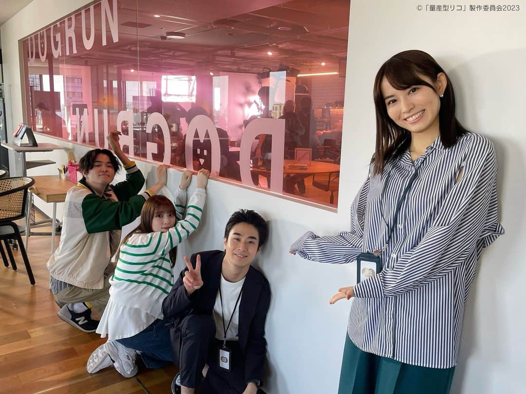 量産型リコ-プラモ女子の人生組み立て記-のインスタグラム：「. 後田さんを見守る4人📸  後田さんは何をしていたのでしょうか…  #量産型リコ 🤖 #与田祐希 #望月歩  #前田旺志郎  #市川由衣  #今夜24時30分放送  #シン・仮面ライダー🏍」