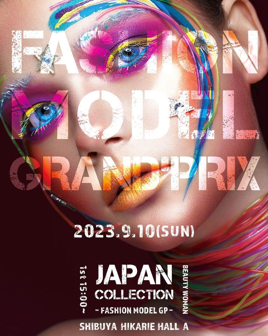 伊藤由佳のインスタグラム：「ジャパンコレクション BEST OF MODEL 2023 出演させて頂くことになりました💃✨ ⁡ 9月10日(日) ヒカリエホールにて ⁡ ★1部 ファッションモデルグランプリ ご来場者皆様による会場投票にて、グランプリと準グランプリが決まります☺️ ⁡ ★2部 BEST OF MODEL ファッションショー 選ばれたファッションモデルによる各種ファッションショー＆ゲストモデルファッションショー ⁡ ぜひ、会場まで応援に来てください💓 (zoomにてlive視聴もあります) ⁡ 詳細はこちら https://www.fashionmodel.jp/ ⁡ みなさんに楽しんでいただけるように、頑張ります！🫶 ⁡ ⁡ #ジャパンコレクション #ファッションショー  #JAPANCOLLECTION #fashion #model #bestofmodel  ⁡ ⁡ ⁡」
