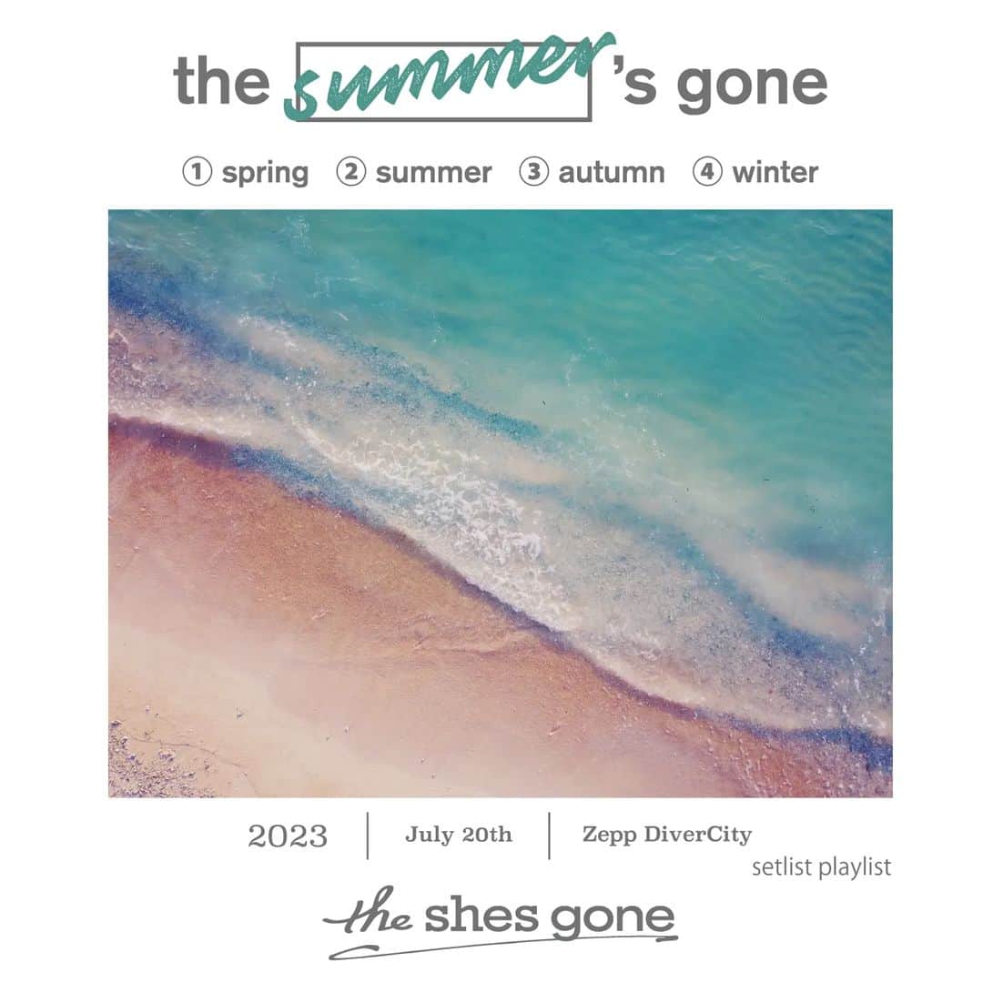 のインスタグラム：「the summer's gone ~シズゴの対バンBang!Bang!!Bang!!!~  セットリスト 1.甘い記憶 2.春よ、恋 3.想いあい 4.分かってないよ(WurtS cover.) 5.スクールボーイ 6.ラベンダー 7.線香花火 8.Ask him. 9.最低だなんて 10.シーズンワン  ↓playlist https://theshesgone.lnk.to/bang0720  #thesummersgone  #theshesgone」