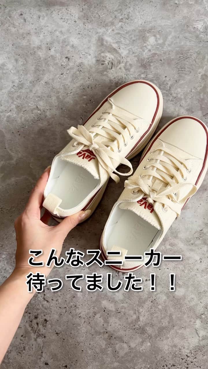 *✭ᏋണᎥ✭*のインスタグラム：「可愛さ･歩きやすさ･軽さ こんなに条件揃った靴ある？👟🤍 ㅤㅤㅤㅤㅤㅤㅤㅤ @classicalelf_official  (166cm ベージュ Lサイズ着用) ㅤㅤㅤㅤㅤㅤㅤㅤ普段24〜24.5cmの靴を履いてます← ㅤㅤㅤㅤㅤㅤㅤㅤ #クラシカルエルフ #classicalelf #エルフコーデ #タイアップ #java #ジャバ #uniqlo #gu #zara #ユニクロ #ジーユー #ザラ #zozo #zozotown #zozo購入品 #zozotown購入品 #スニーカー #厚底スニーカー #ユニセックス#ブルベコーデ#骨格ウェーブ#プチプラコーデ」