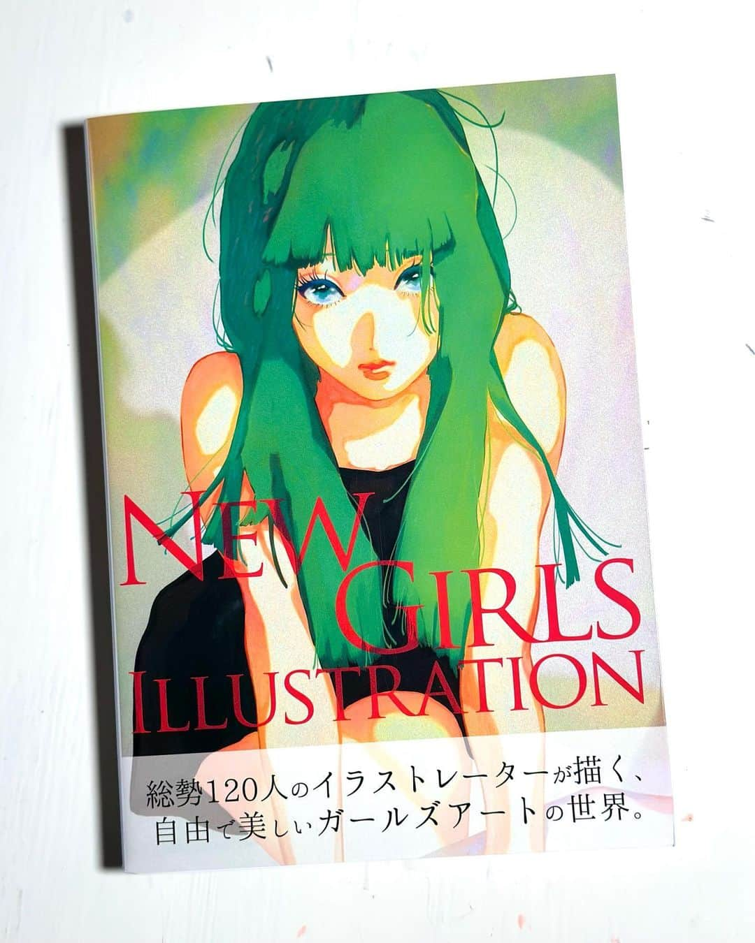 藍にいなのインスタグラム：「「NEW GIRLS ILLUSTRATION」  カバーイラストに私のイラストを選んでいただきました。 様々な現代の女性画を見れる一冊で、眺めているだけでも楽しいです。私のイラストも紹介いただいております。  この絵は今年の春に描いたもので、描き上がった時は「まだまだいける」とこれからの私の道を拓いてくれたように感じた、大切な絵。そんな絵を選んでいただいて嬉しいです。  7/24 発売です。是非ともよろしくお願いします✴︎  🪅🤍🪷🌷🤍  My illustration was selected as a cover for "NEW GIRLS ILLUSTRATION" that introduce various japanese illustrators.  I drew this illustration a few month ago.  This illustration is important for me because when I finished drawing it, I feel that my new technique was established.  I keep growing my new technique and skill✴︎  . . . . .  #pendrawing #dailysketches #girlsillustration #animation  #animeillustrations  #anime  #animecharacters #linework #digitalanimation #artreel #감성그림 #스케치 #소녀일러스트 #绘画 #素描」