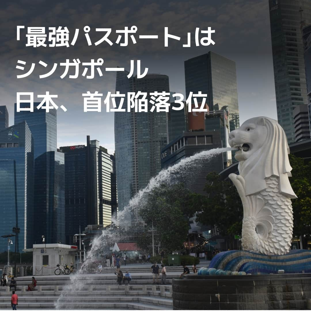 日本経済新聞社のインスタグラム