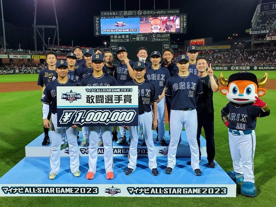 杉本裕太郎のインスタグラム：「オールスターの思い出その３ #ぺーた賞金おめでとう」