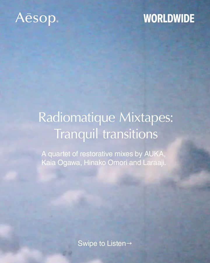 イソップのインスタグラム：「Together with @worldwide.fm, we continue to explore the meeting point of sound, scent and storytelling, with a focus on amplifying diverse perspectives. Our mixtapes are one example of this ongoing partnership—deeply personal one-hour sets, composed to provide replenishment, refreshment and moments of reflection.   Discover the artists and listen back to the mixes on Worldwide FM.」