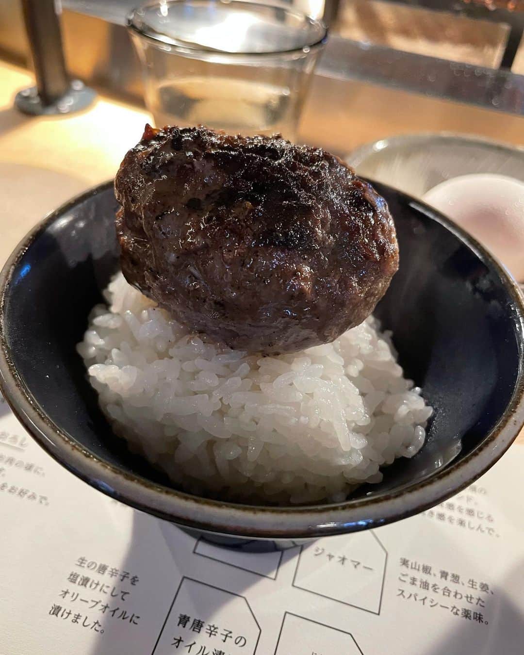 岸田繁のインスタグラム：「挽肉と米。さいこう。」