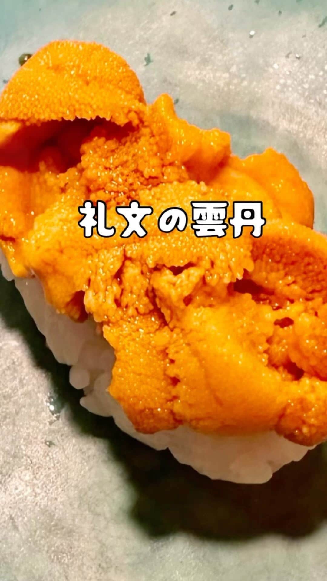 mori_no_tsukueのグルメインスタ