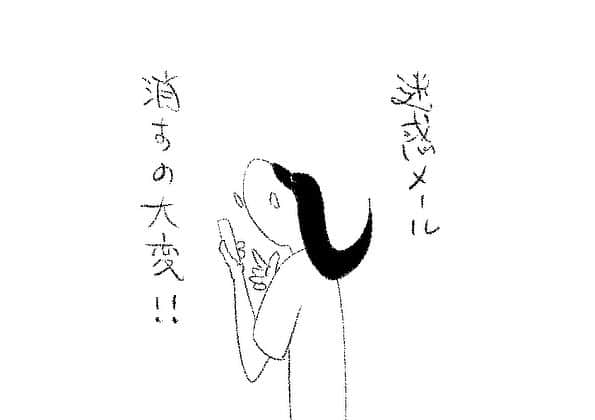ケイタイモのインスタグラム：「2023/7/20 家も頑張れお父ちゃん！1850話 #マンガ #インスタ漫画 #育児漫画 #日常漫画 #instacomics #子育て #3姉弟 #ケイタイモ #keitaimo」