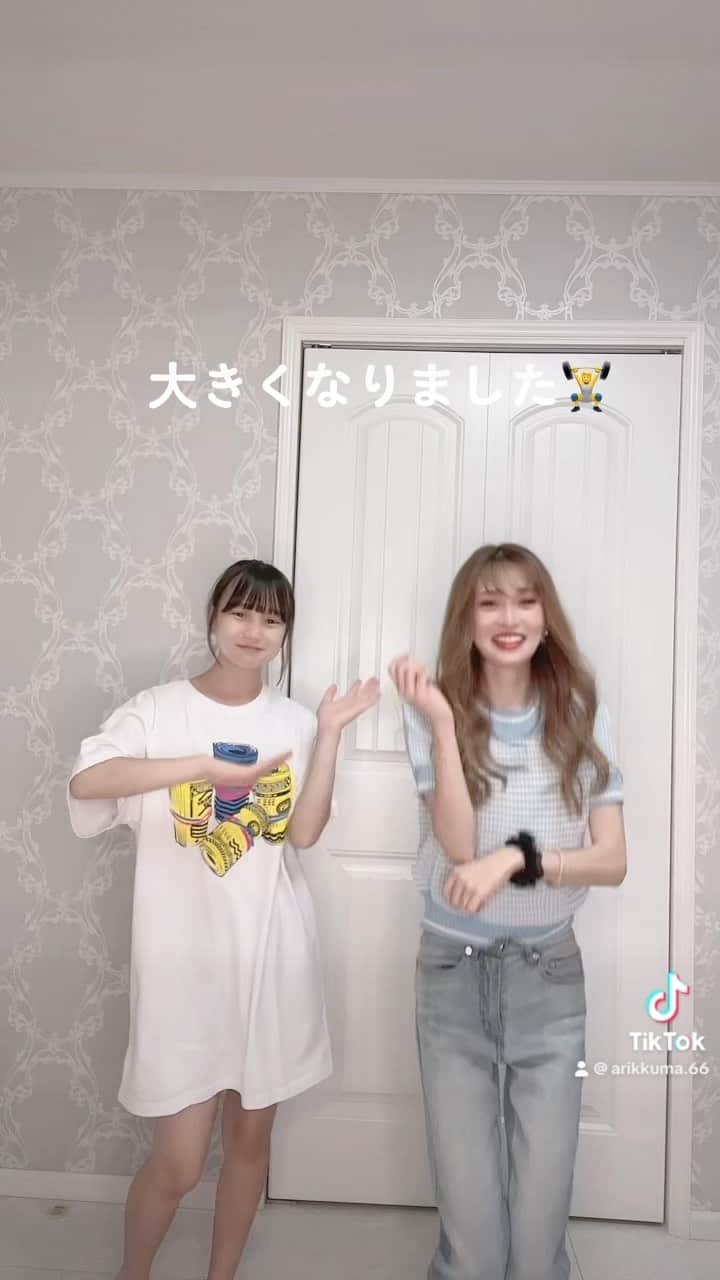 町田亜里香のインスタグラム：「こんなに大きくなりました🩵🤍  #16歳差親子 #親子 #母娘」