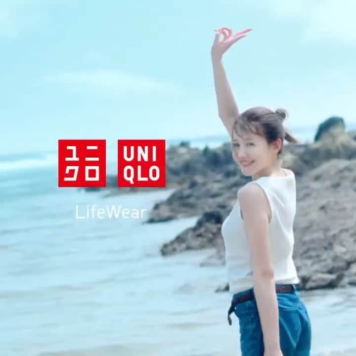 トリンドル玲奈のインスタグラム：「先日撮影したCMが公開されました🍉  夏ですね〜🩵  @uniqlo_jp のワイヤレスブラ(3Dホールド)は、 着け心地が本当に良くって、洋服までキレイに見せてくれます。初めてつけた時は、びっくりしたなぁ☺️  ぜひ♡」