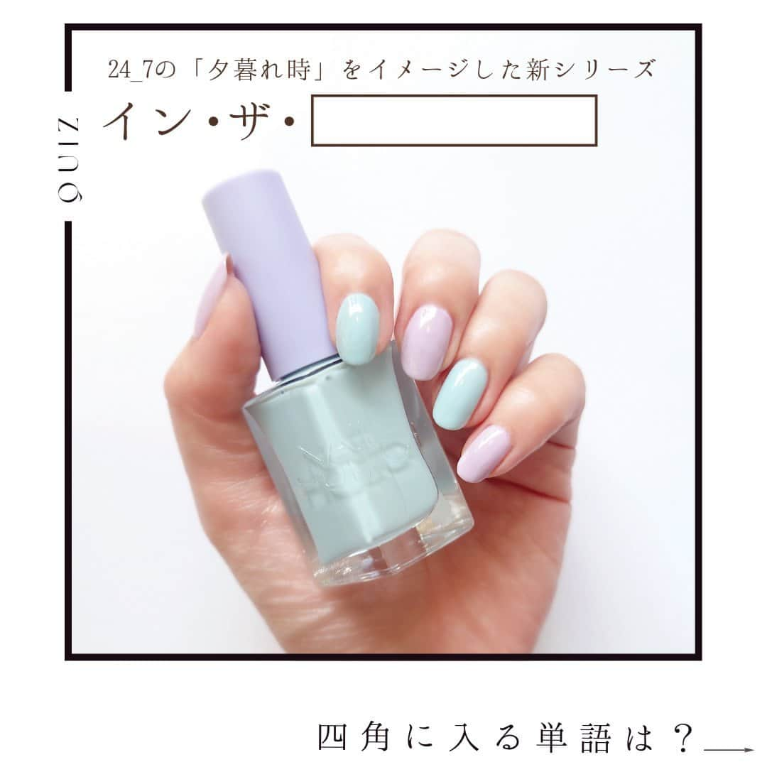 NAIL HOLICのインスタグラム