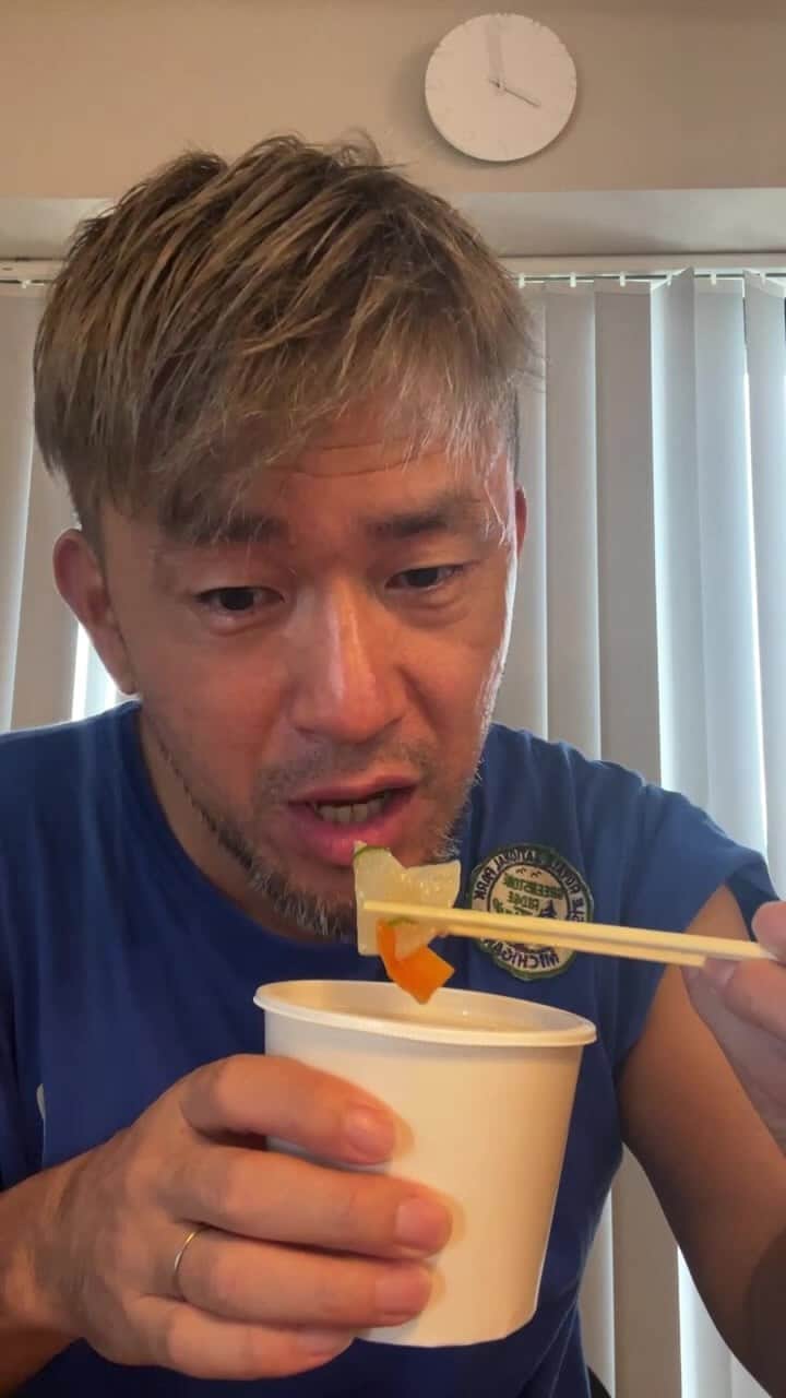 kougeishaのインスタグラム