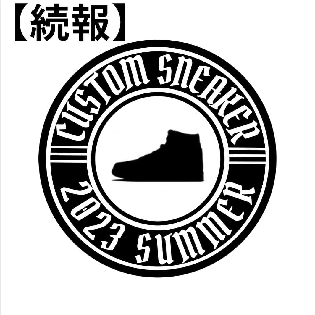 Sneaker At Randomのインスタグラム