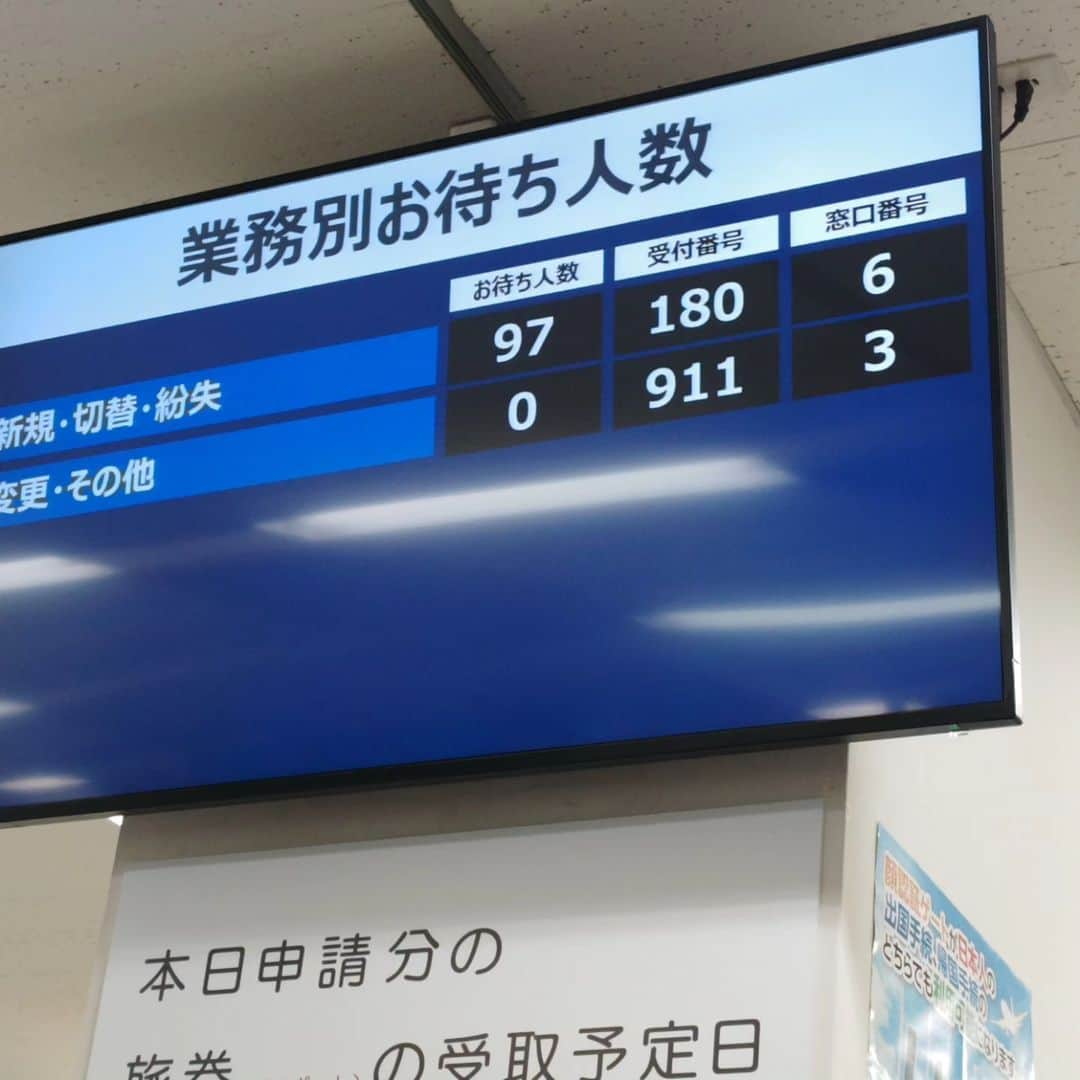 atsukoさんのインスタグラム写真 - (atsukoInstagram)「シカゴのアニメセントラルで通訳でお世話になった方が来日！焼肉食べたよ。 からのパスポート申請。混んでました。 からの、NACK5キラスタ生放送からの、 担当変わっちゃうプロモーターさんと、キングレコードの新入社員さんとご飯。 もりだくさんな1日でした。 やはり、人との繋がりが一番大事🤝  #angela_jpn #animesong #キラスタ #nack5」7月21日 9時35分 - angela_atsuko