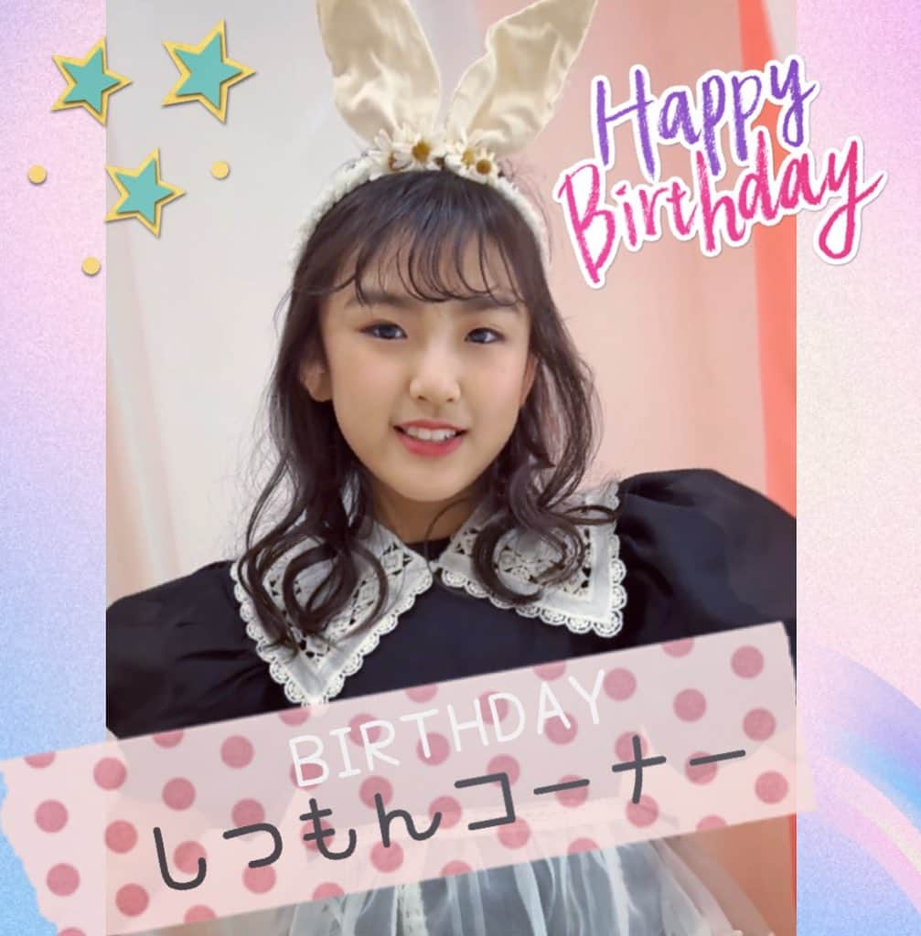 かんあきチャンネルさんのインスタグラム写真 - (かんあきチャンネルInstagram)「あちゃぴの誕生日7/23にバースデーパーティーをするのでよかったら質問、リクエストお待ちしてます♪ #かんあきチャンネル #しつもんコーナー」7月21日 10時02分 - kan_aki_channel