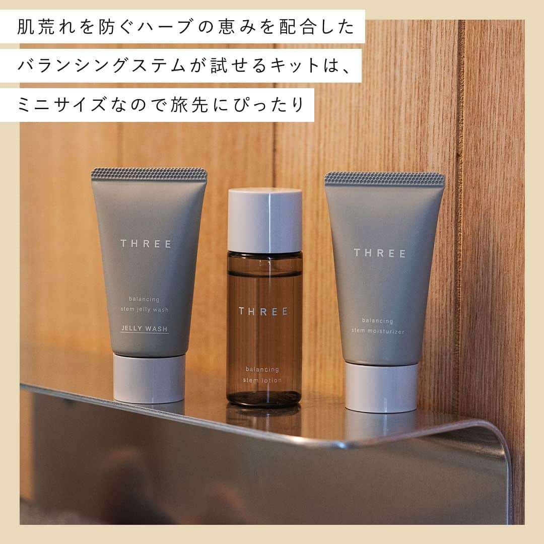 cosme_beauty_ssのインスタグラム