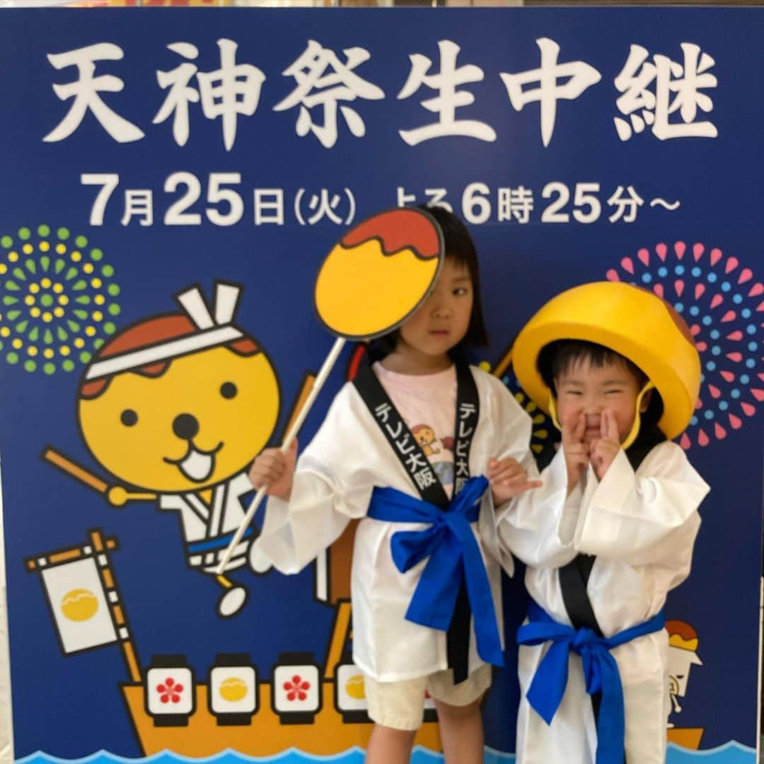 テレビ大阪 宣伝部さんのインスタグラム写真 - (テレビ大阪 宣伝部Instagram)「＼たこるくんの夏祭り開催中／  4年ぶりに奉納花火が復活する🎆#天神祭 🎆を盛り上げるべく！京阪シティモール にて🍉たこるくんの夏祭り🍉を開催しています✨  ☆★━━━━━━━━★☆ 🍉期間▷7/21金〜7/25火 🍉時間▷10:00〜20:00 （最終日は18:00まで） 🍉#京阪シティモール2F @keihancitymall_official  ☆★━━━━━━━━★☆  🐙景品をGET!! たこるくんボール入れ （¥100)  🐙はっぴを着てなりきろう たこるくんフォトスポット📷 (無料)  🐙たこるくんグッズ販売 【天神祭オリジナル手ぬぐい】 ¥1100 　  お子さまが楽しめるアクティビティ&景品をご用意してお待ちしています👀✨  🎤7/25火11:00〜 【たこるくん登場】 いっしょに写真を撮ろう📷✨  この夏を#たこるくん といっしょに盛り上げよう📣✨  #夏だ祭りだテレビ大阪 #テレビ大阪 #夏休み #夏休みの過ごし方 #子ども #ファミリー #天満橋」7月21日 10時56分 - _tv.osaka