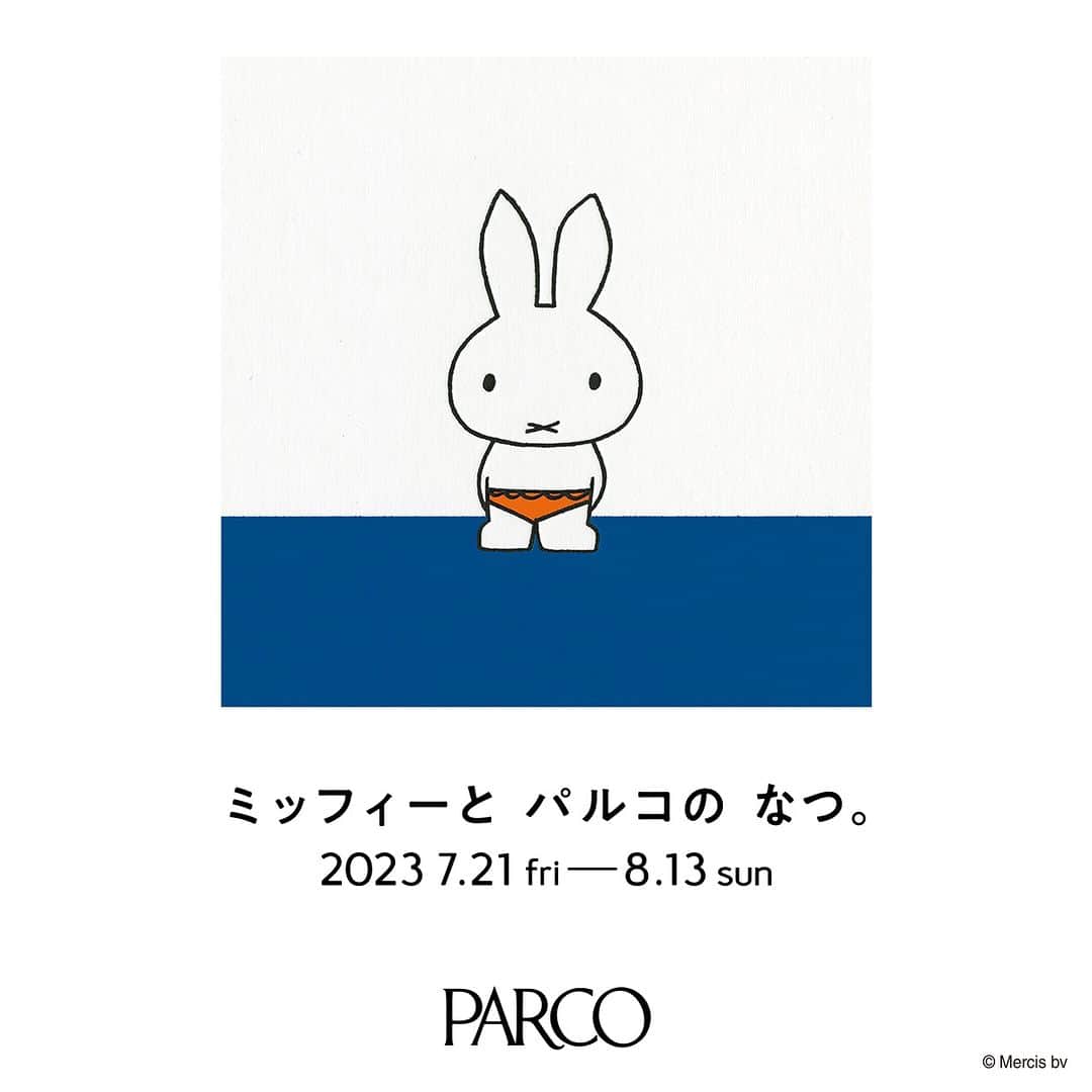 吉祥寺PARCOのインスタグラム