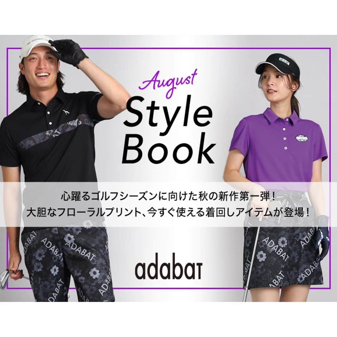 adabat アダバットのインスタグラム